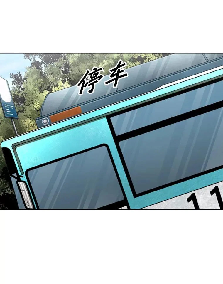 143.入住宿舍（1） 第70页