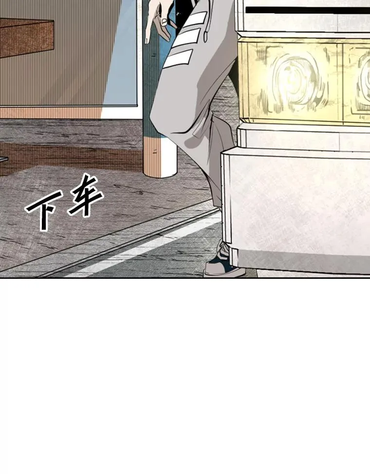 143.入住宿舍（1） 第72页