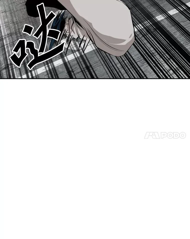143.入住宿舍（1） 第76页