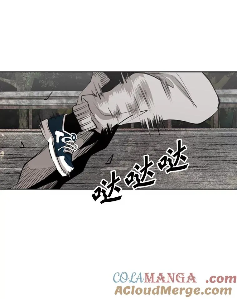 143.入住宿舍（1） 第77页