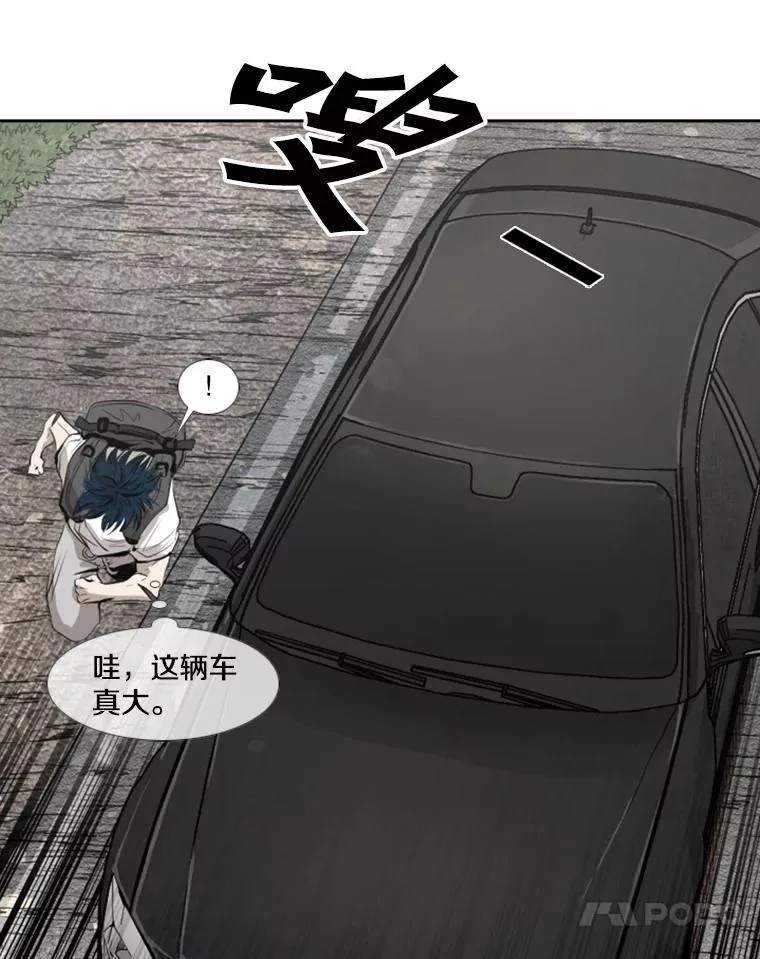 143.入住宿舍（1） 第79页
