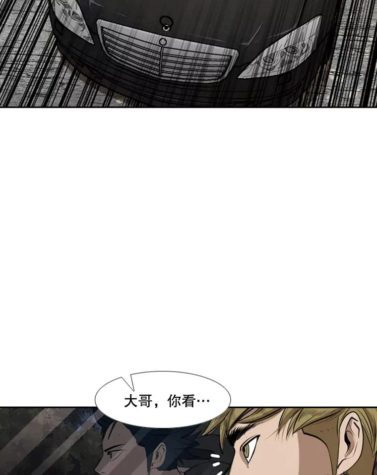 143.入住宿舍（1） 第80页