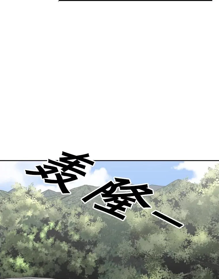 143.入住宿舍（1） 第94页