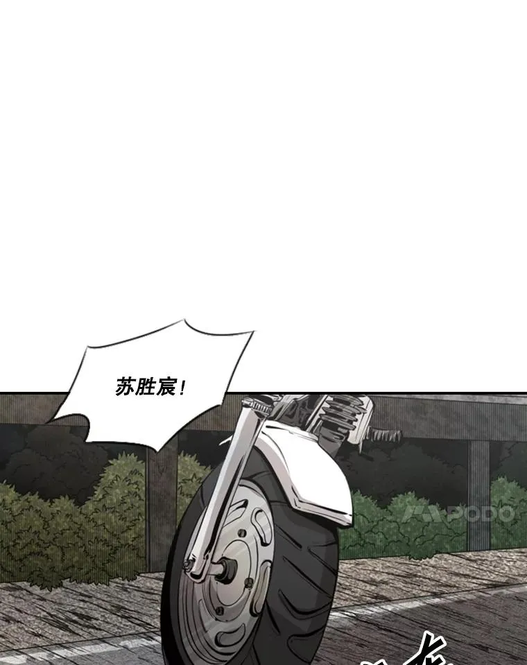 143.入住宿舍（1） 第96页