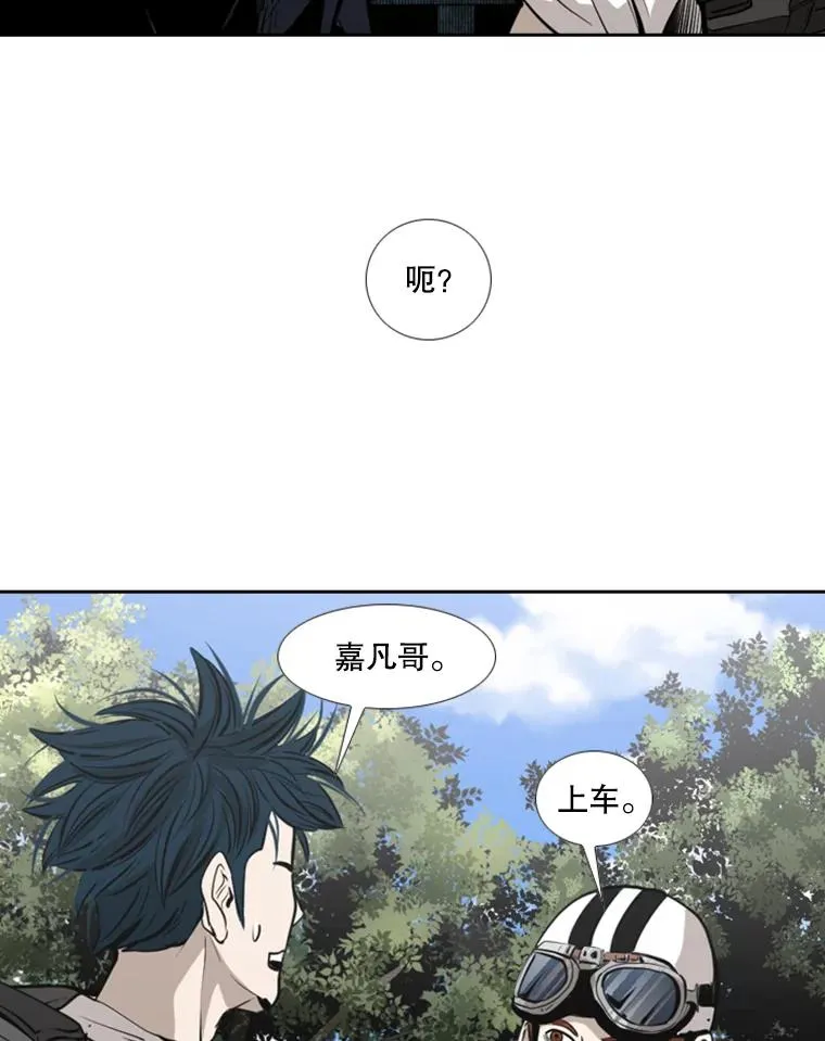 143.入住宿舍（1） 第98页