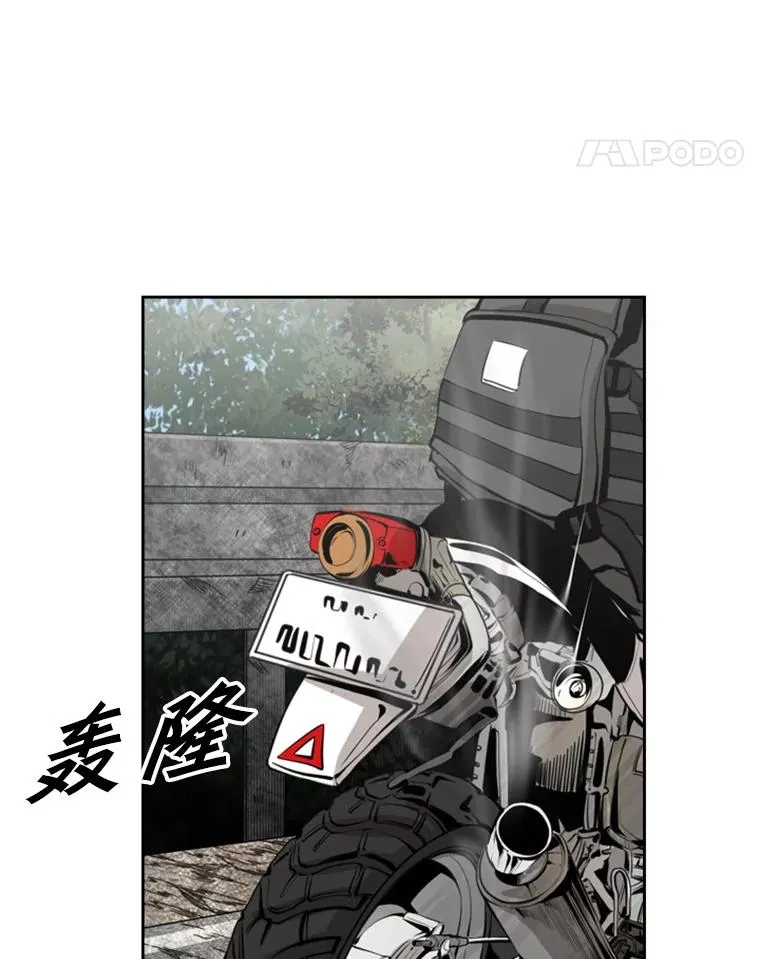 143.入住宿舍（1） 第100页