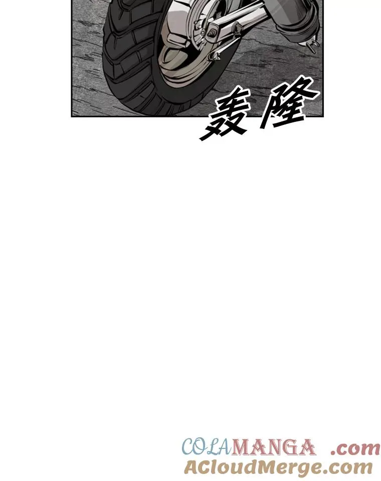 143.入住宿舍（1） 第101页