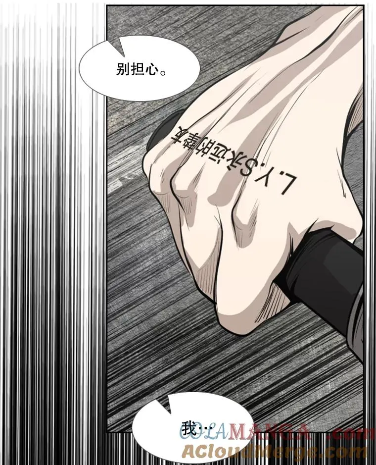 143.入住宿舍（1） 第109页