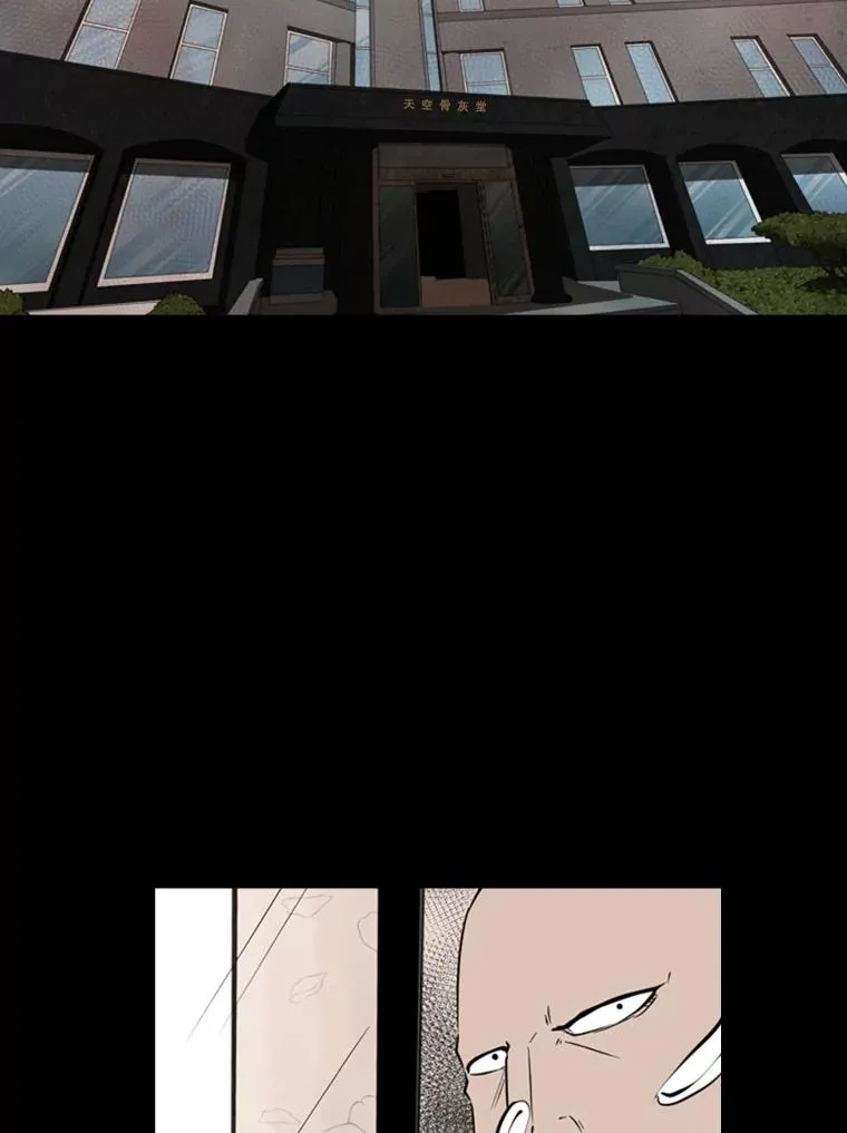 144.入住宿舍（2） 第6页