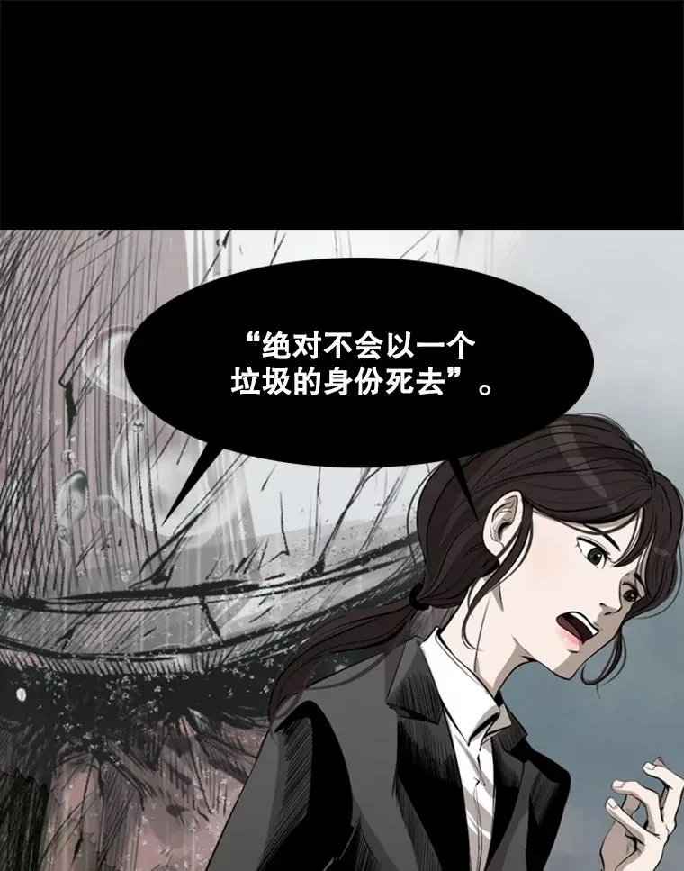 144.入住宿舍（2） 第14页