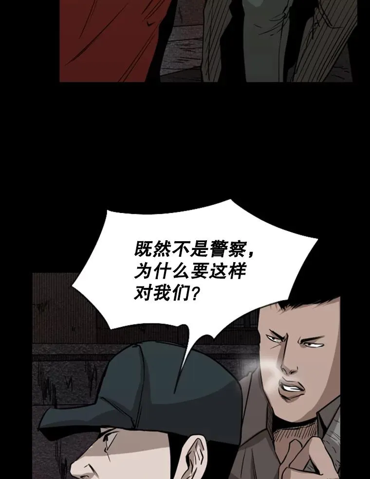 144.入住宿舍（2） 第39页