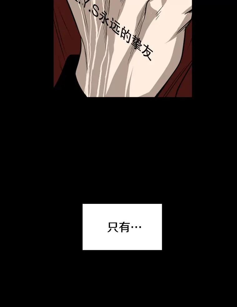 144.入住宿舍（2） 第44页
