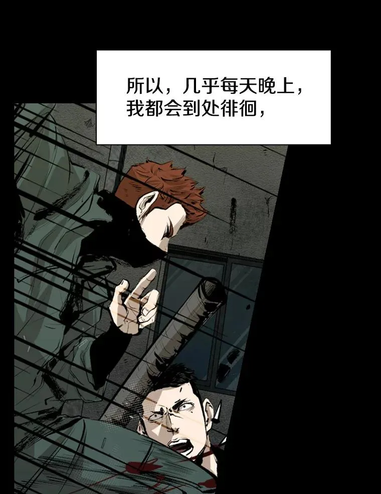 144.入住宿舍（2） 第47页