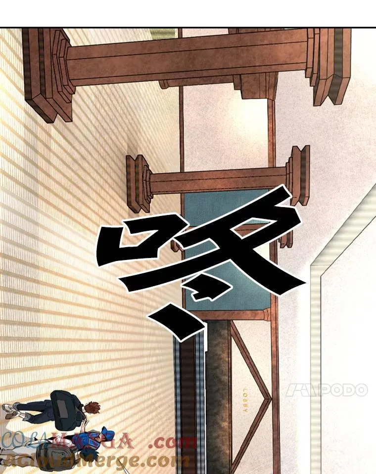 144.入住宿舍（2） 第81页