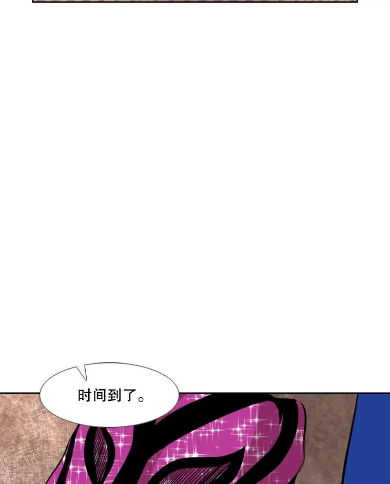 144.入住宿舍（2） 第99页