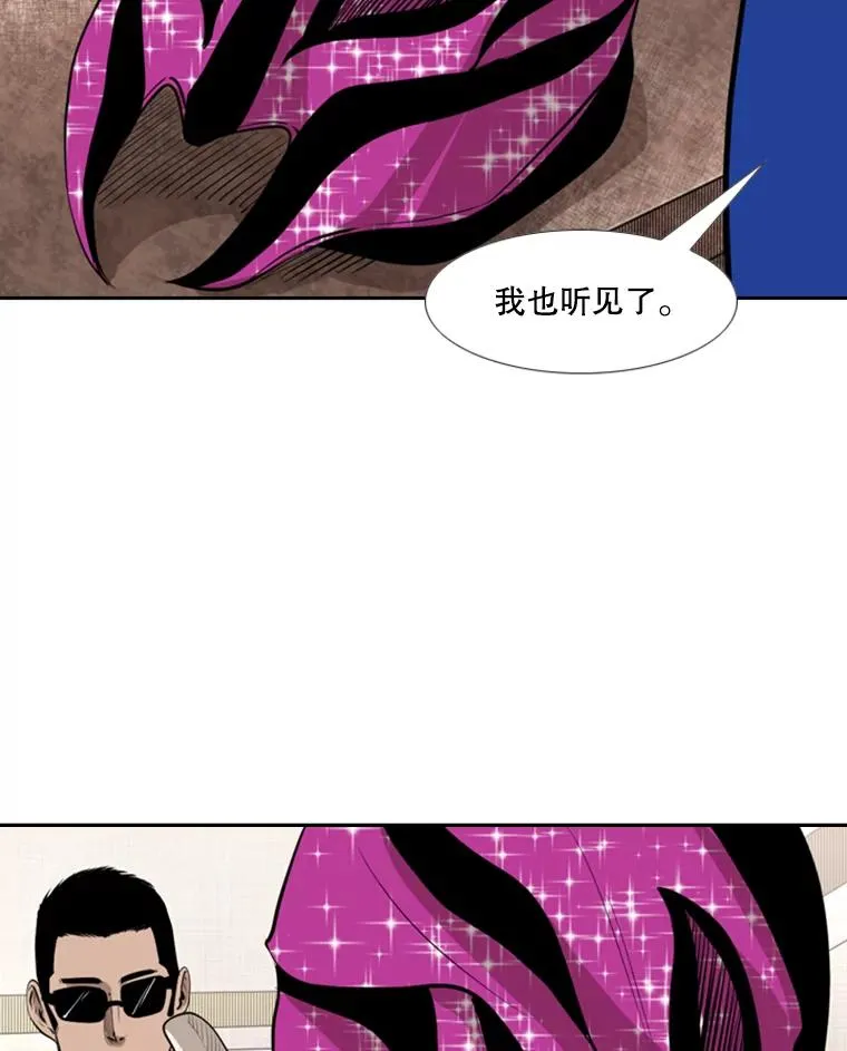 144.入住宿舍（2） 第100页