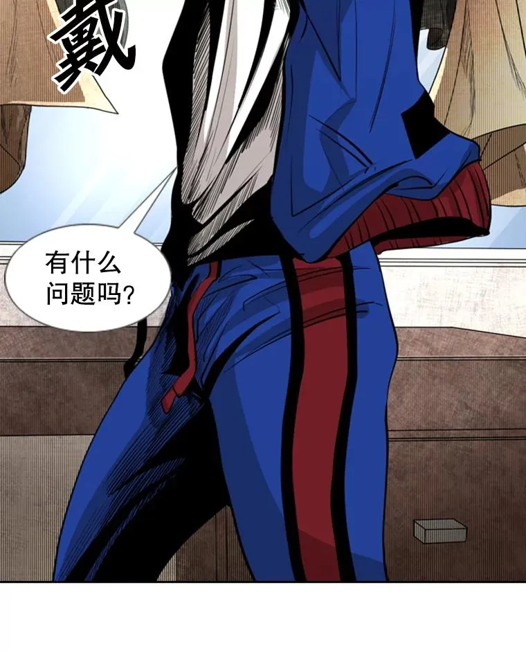 144.入住宿舍（2） 第103页