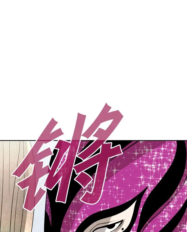 144.入住宿舍（2） 第106页