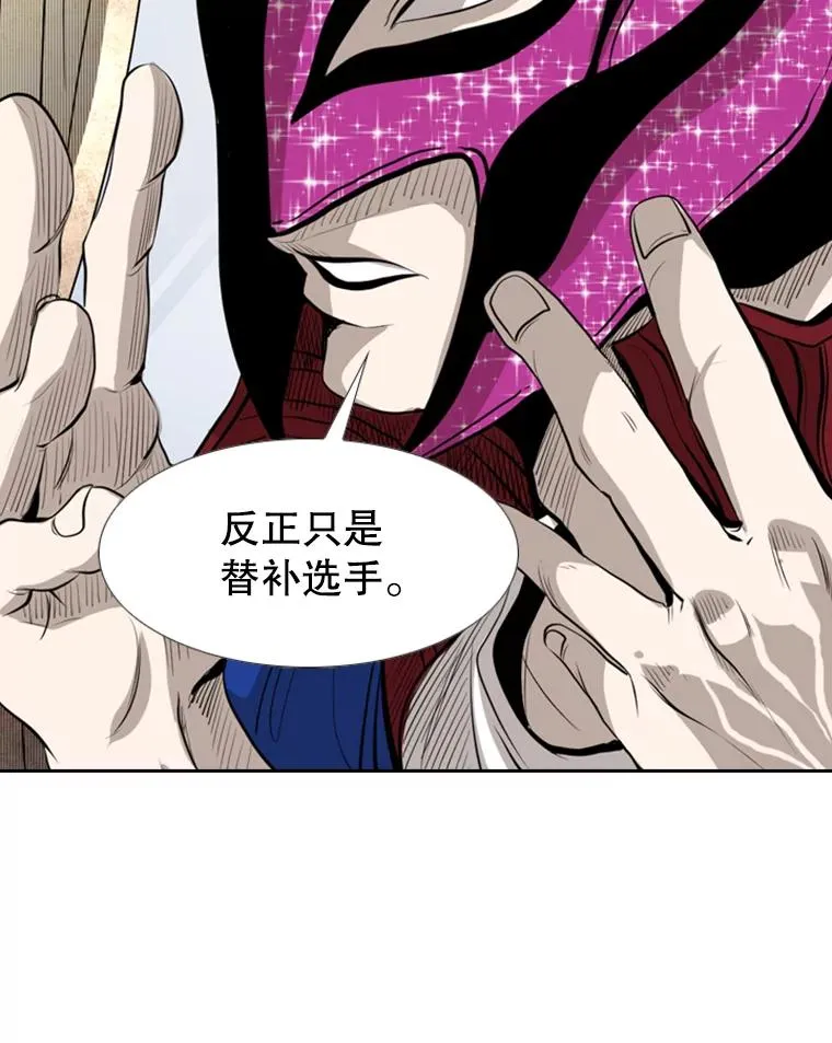 144.入住宿舍（2） 第107页