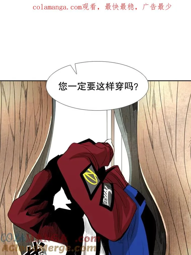 145.开始倒计时 第1页