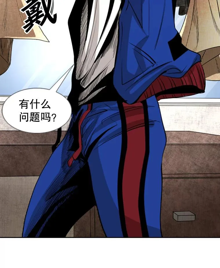 145.开始倒计时 第2页