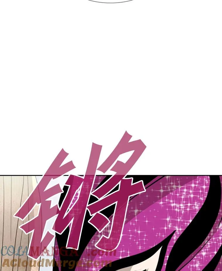145.开始倒计时 第5页