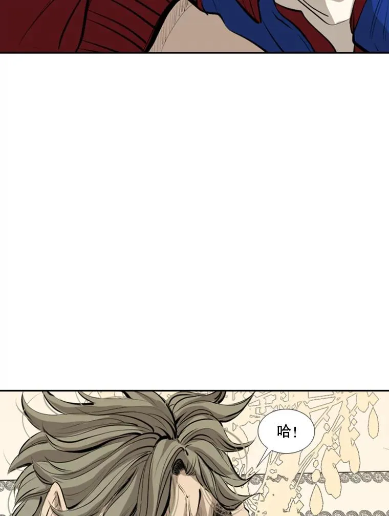 145.开始倒计时 第28页