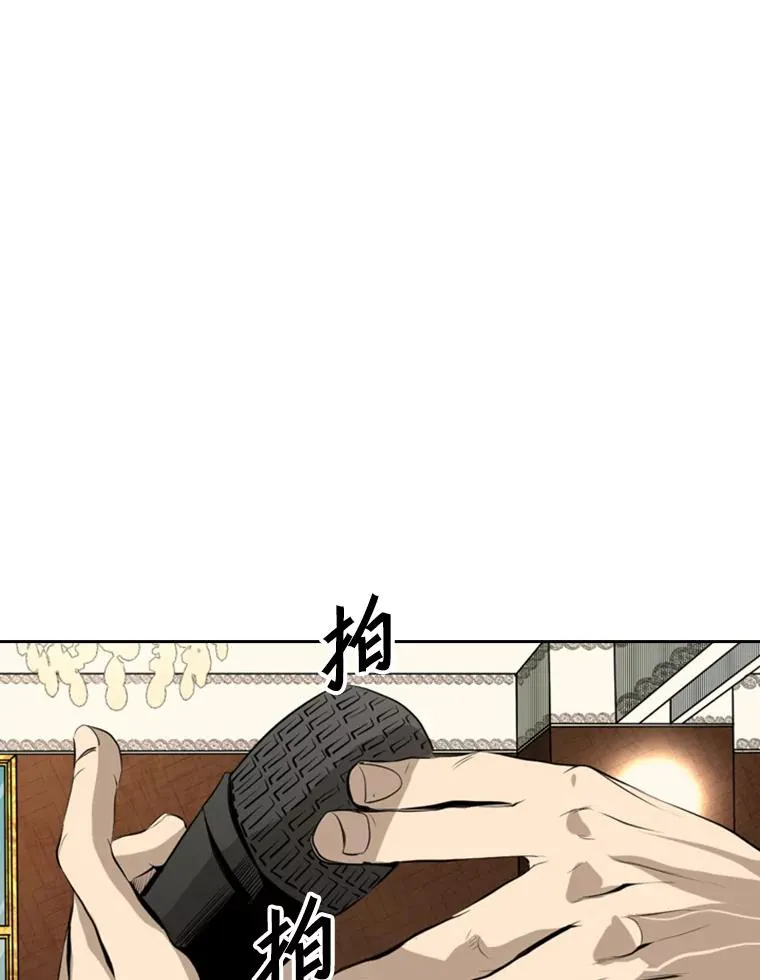 145.开始倒计时 第48页