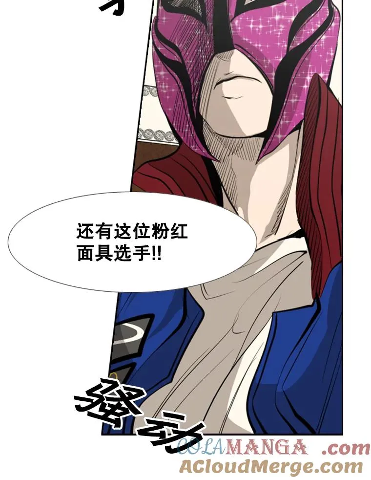 145.开始倒计时 第61页
