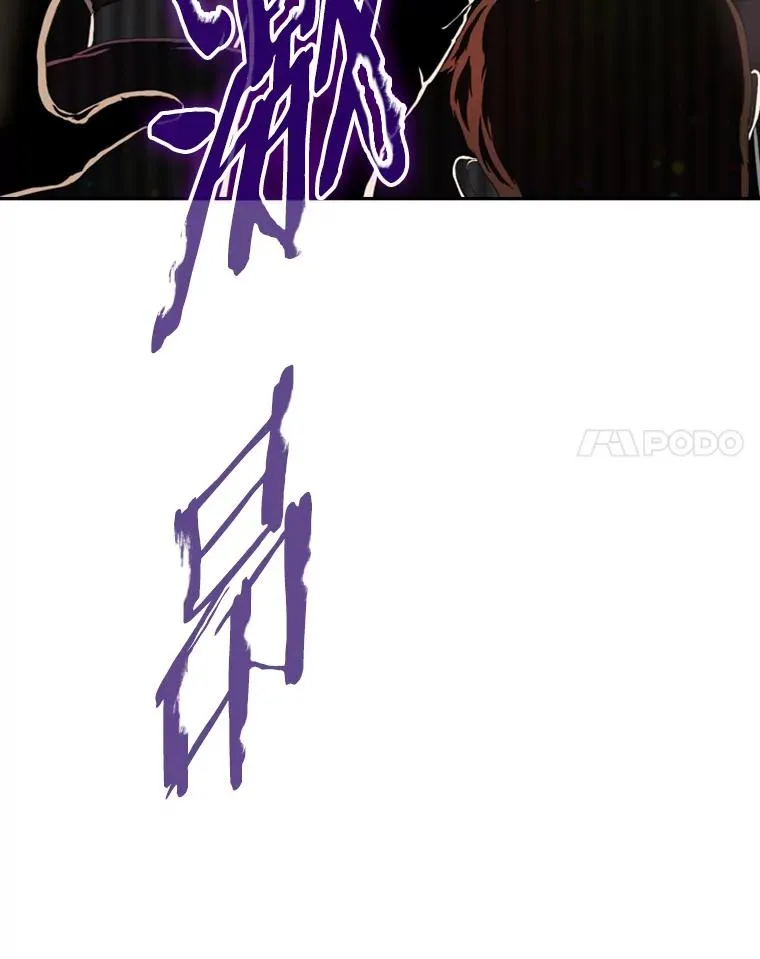 145.开始倒计时 第82页