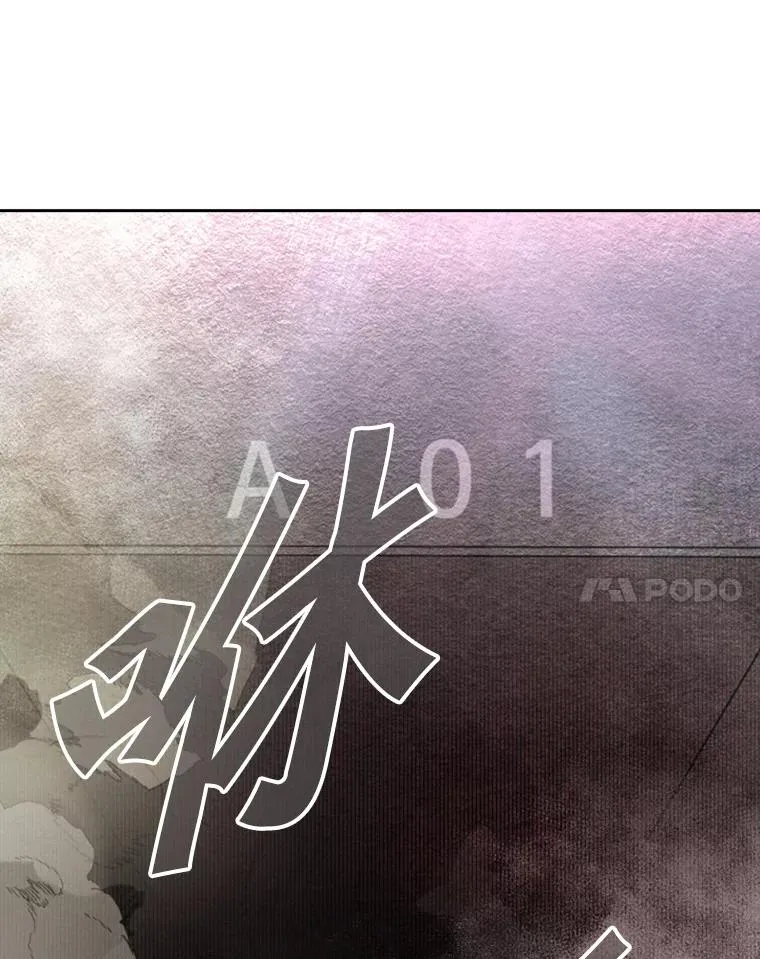 145.开始倒计时 第92页