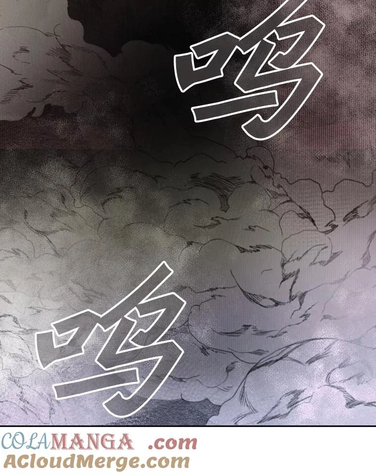 145.开始倒计时 第93页