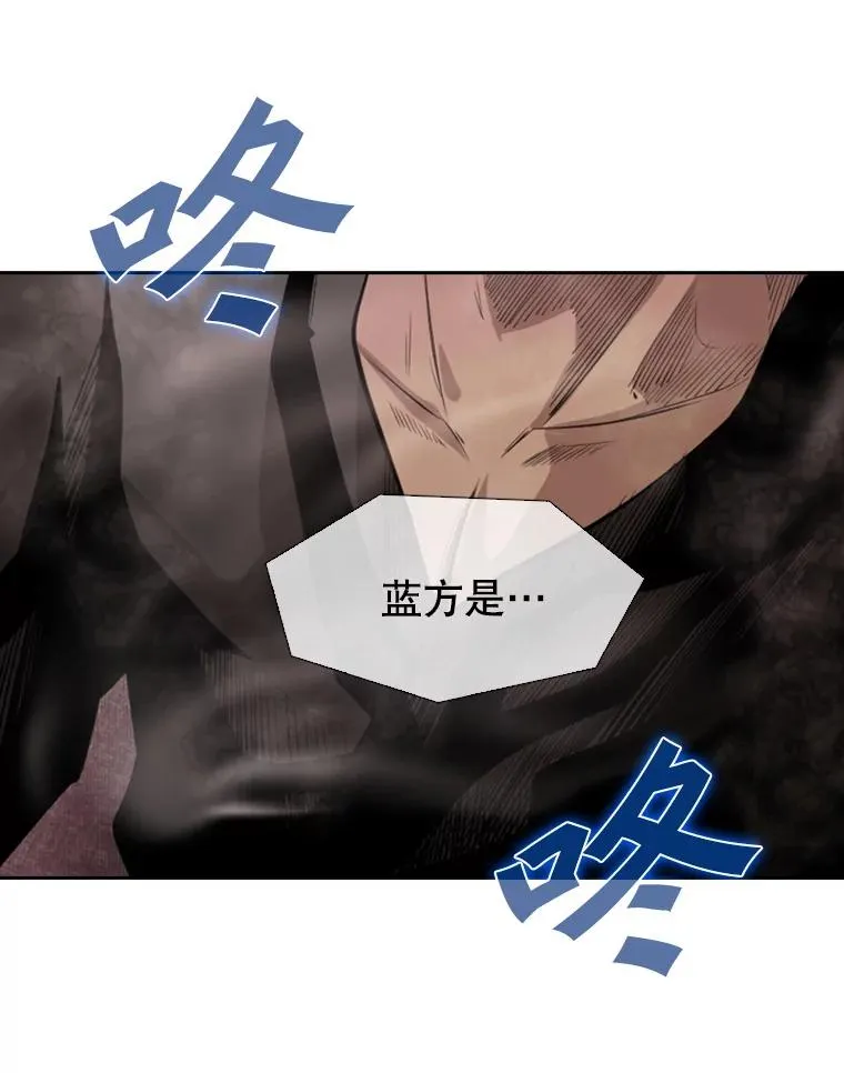 145.开始倒计时 第94页