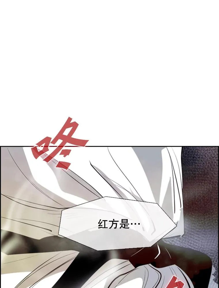 145.开始倒计时 第98页