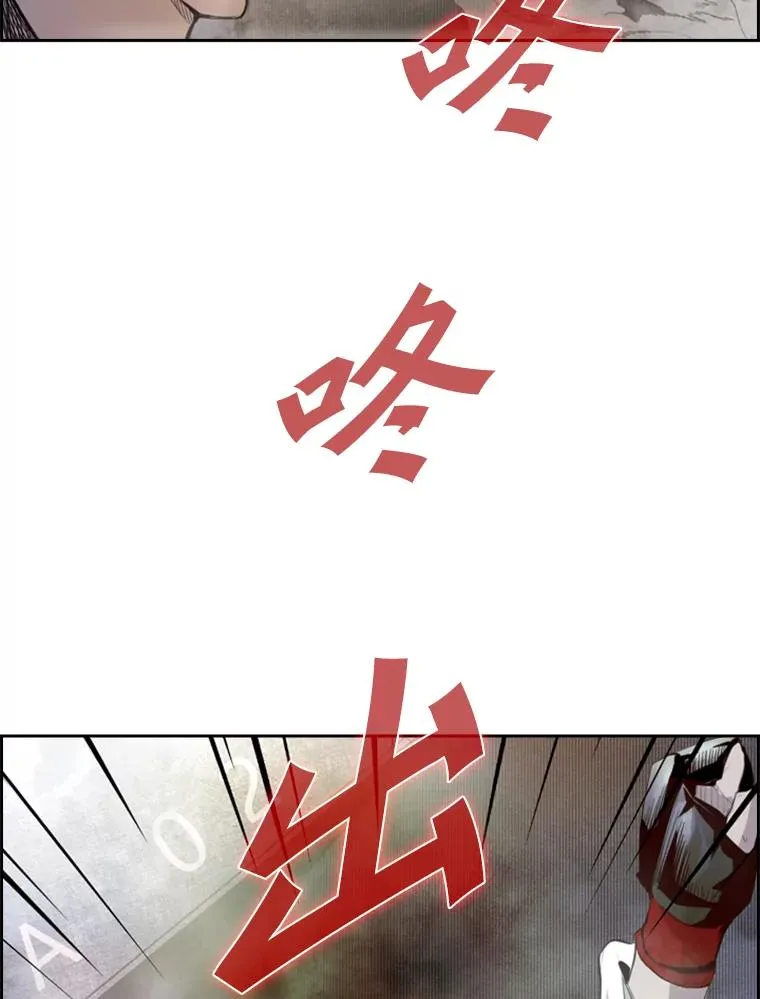 145.开始倒计时 第100页
