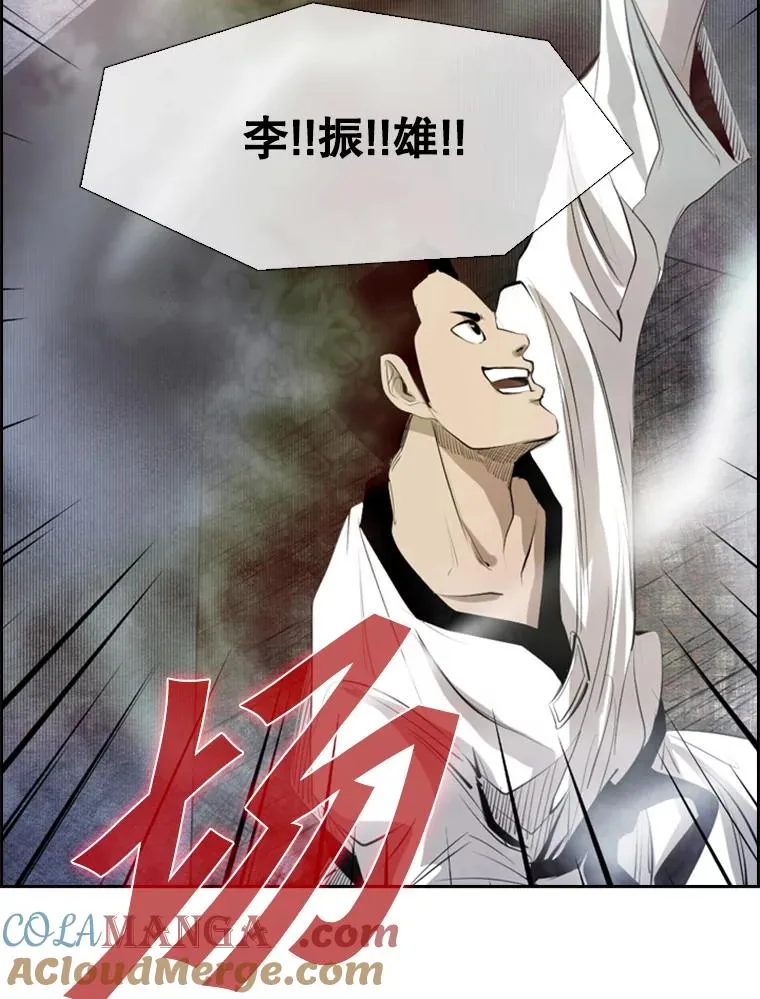 145.开始倒计时 第101页