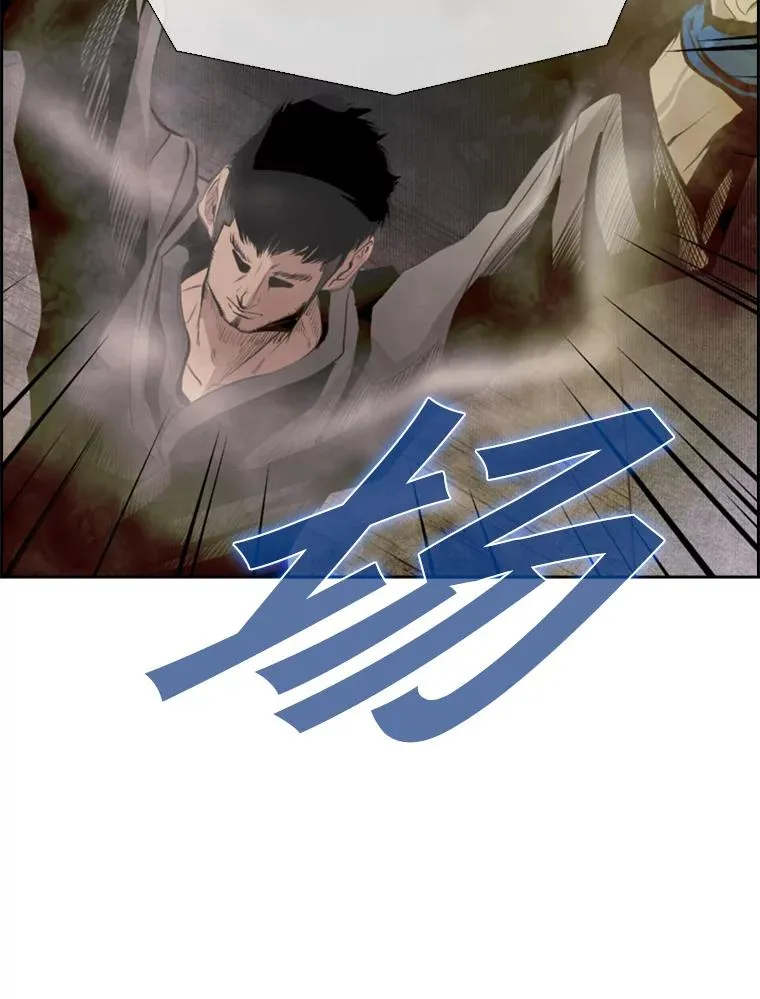 146.A组8强赛 第3页