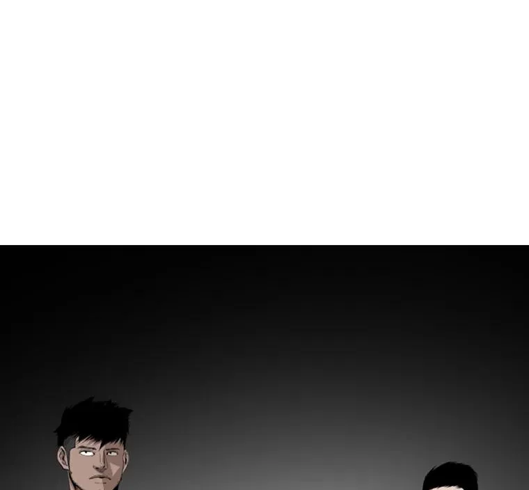 146.A组8强赛 第12页