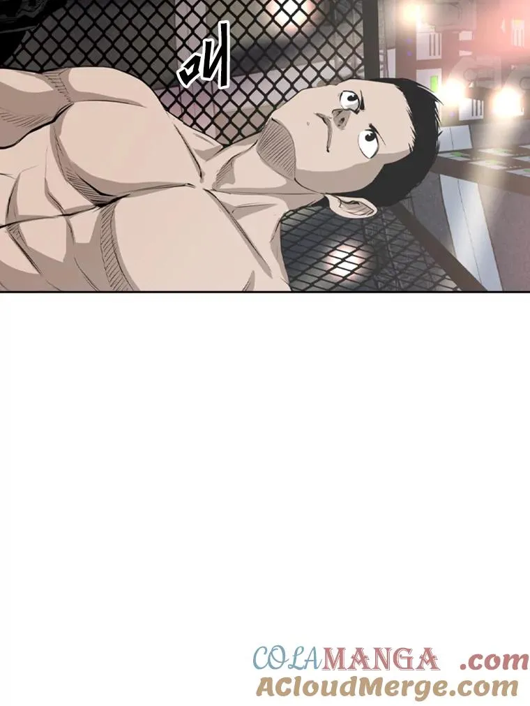 146.A组8强赛 第29页