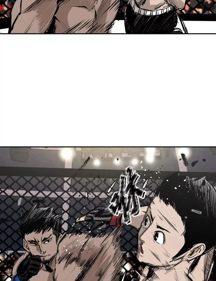146.A组8强赛 第46页