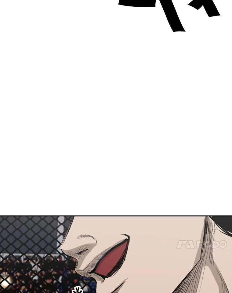 146.A组8强赛 第67页