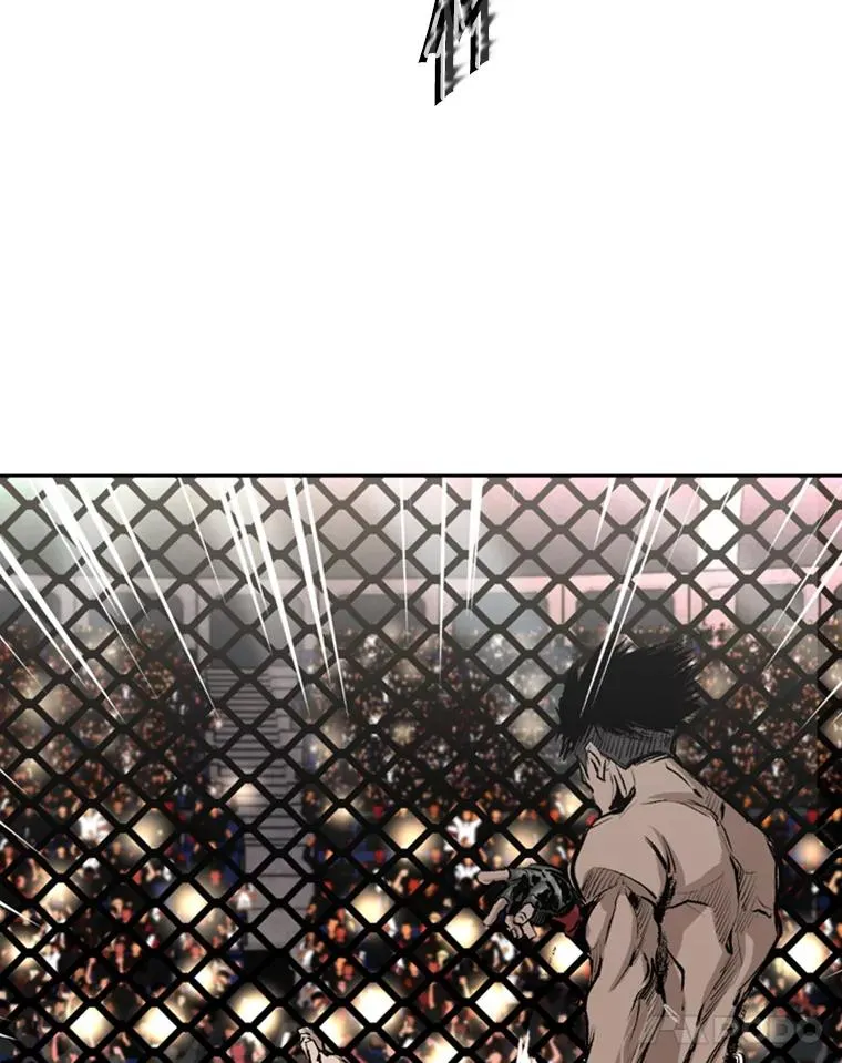 146.A组8强赛 第78页