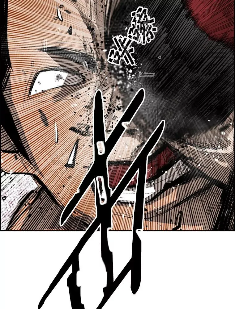 147.轮到我上场 第2页
