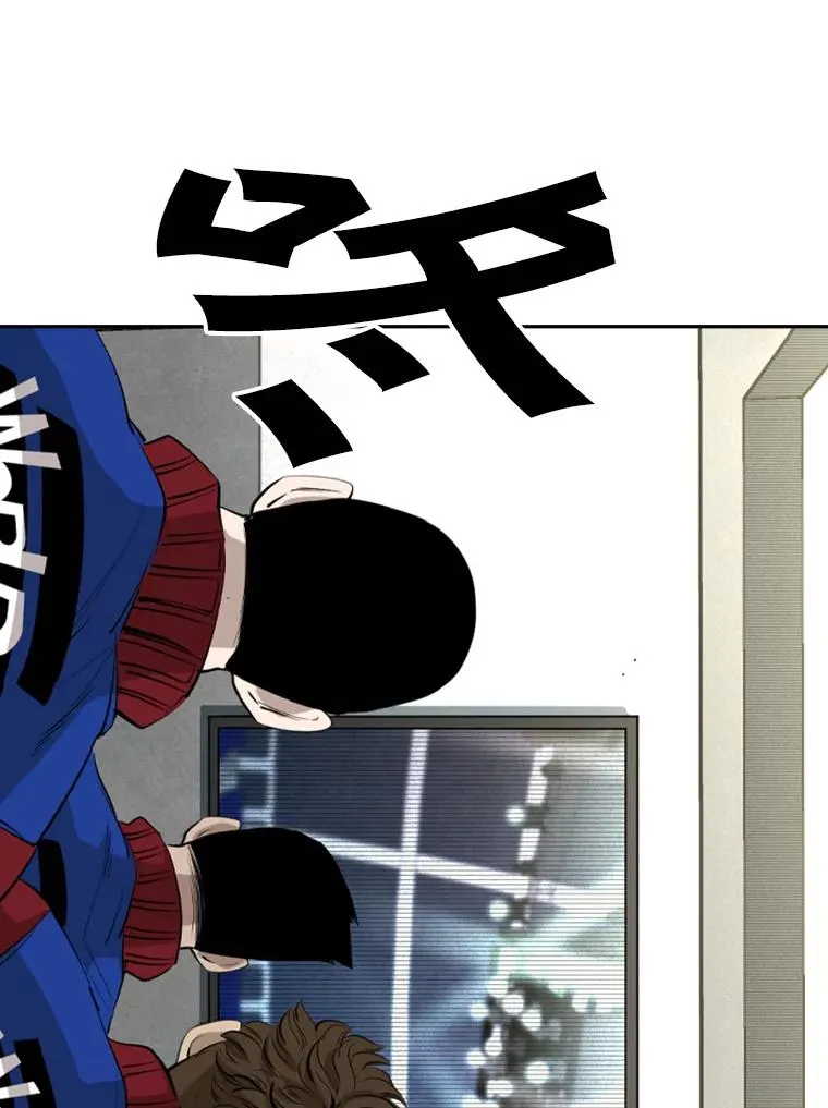 147.轮到我上场 第28页
