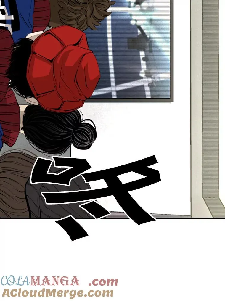 147.轮到我上场 第29页