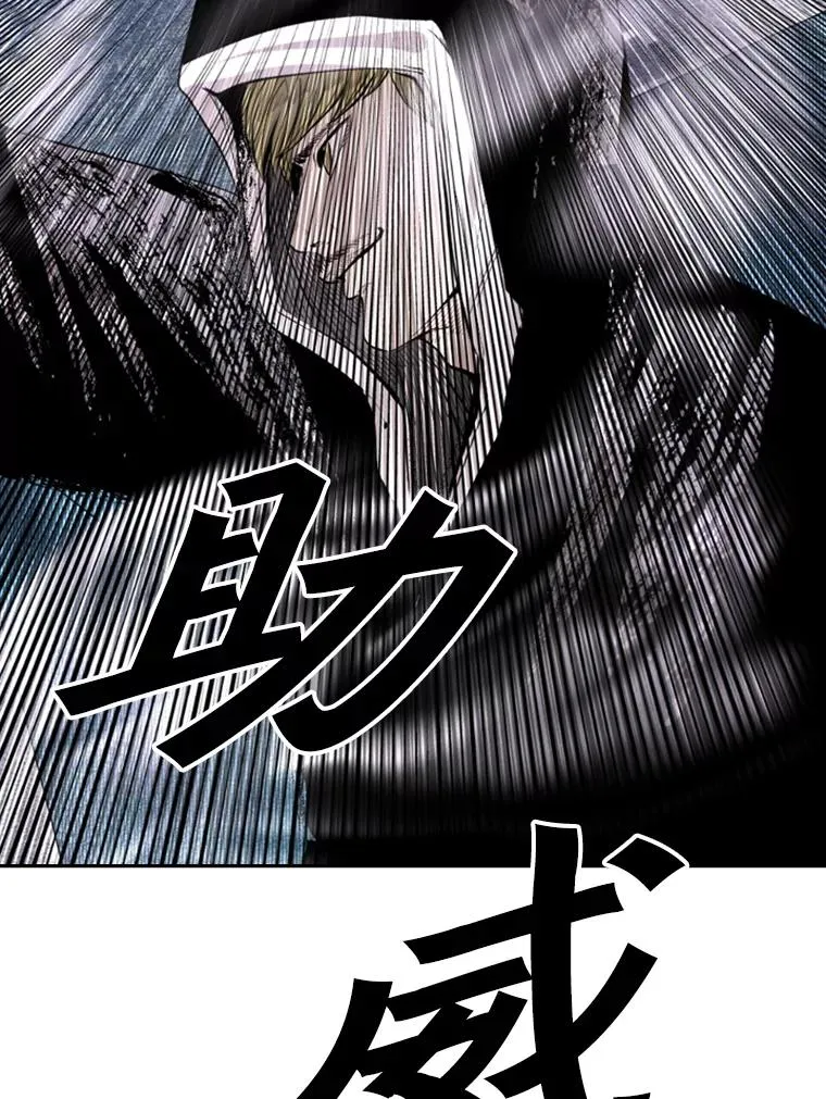 147.轮到我上场 第52页