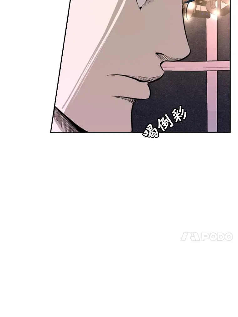 147.轮到我上场 第56页
