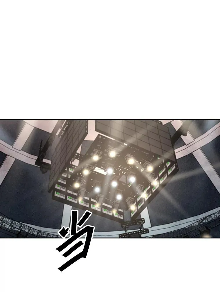 147.轮到我上场 第74页