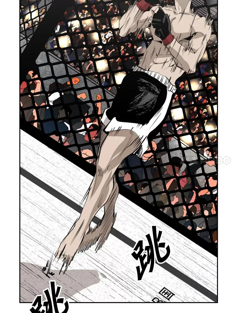 147.轮到我上场 第82页