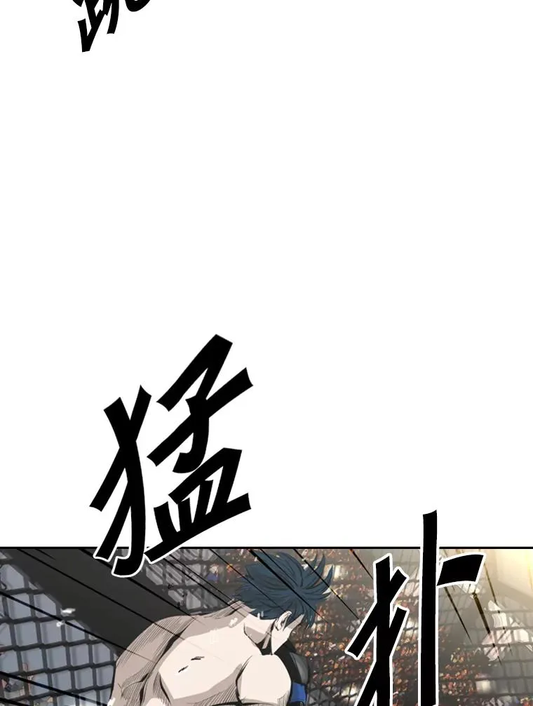 147.轮到我上场 第83页